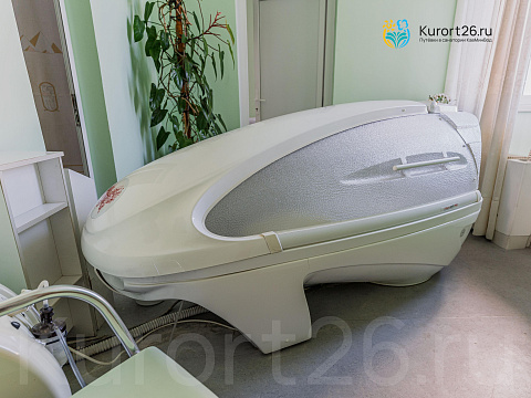 Санаторий «Долина Нарзанов» г. Кисловодск. Спа капсула